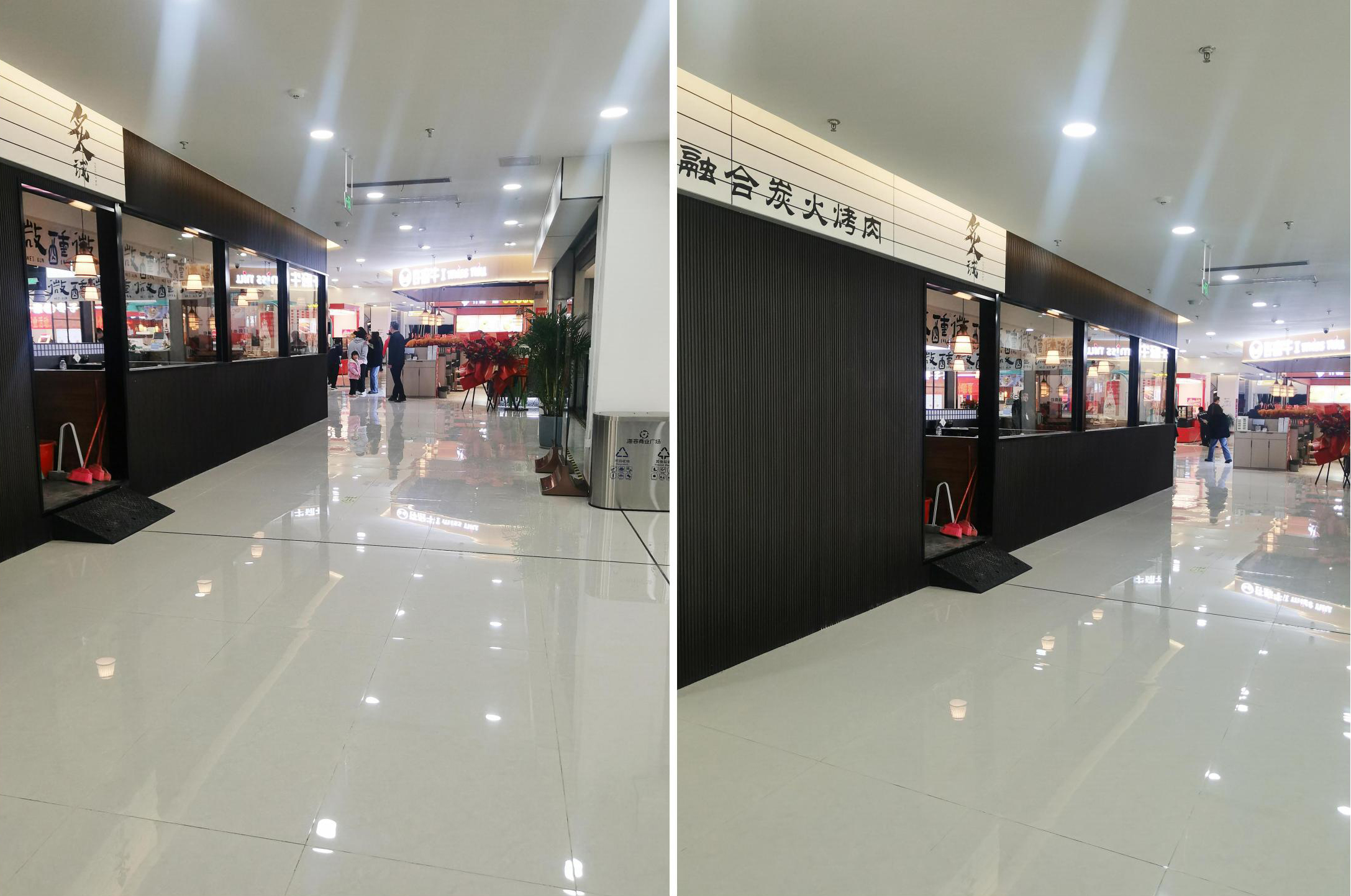 半山裝飾：合肥辦公樓裝修，設計施工一體化(圖1)